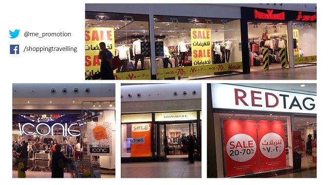 Anybody know when is the sale of Max?